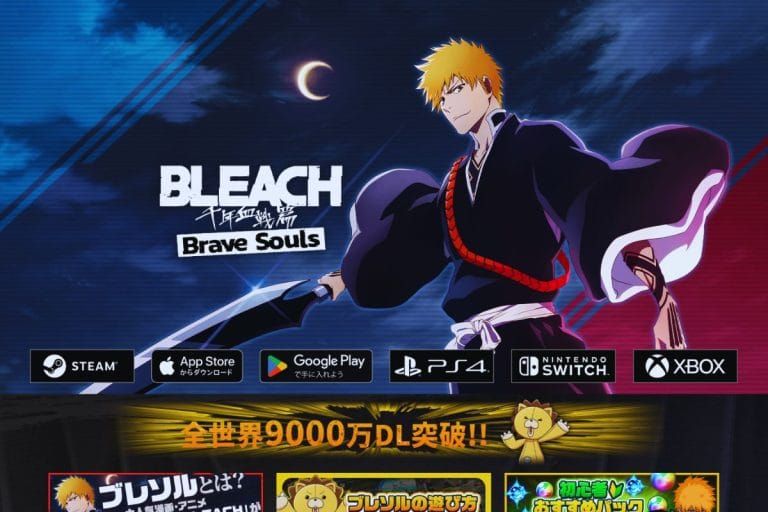bleach brave souls