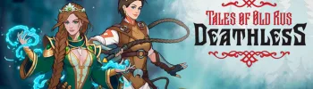 Deathless. Tales of Old Rus