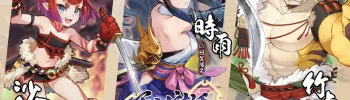 Yasha Legends of the Demon Blade - Informações Reveladas sobre o elenco de dubladores