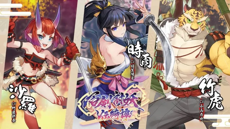 Yasha Legends of the Demon Blade - Informações Reveladas sobre o elenco de dubladores
